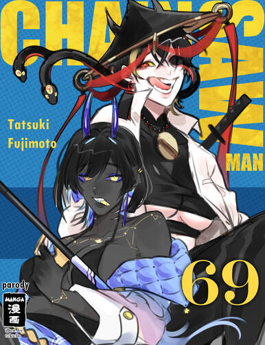 Chainsawman Parody Manga Cover @SymLanh